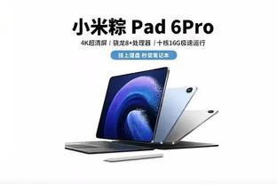 betway官网下载app截图1